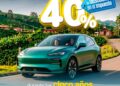 Cundinamarca ofrece 40 % de descuento en impuesto vehicular para vehículos híbridos nuevos matriculados en el departamento.
