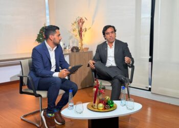 Empresas Públicas de Cundinamarca (EPC) presentó resultados de su gestión en 2025.